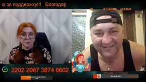 Тебе больше и не нужно знать.💣💥💥