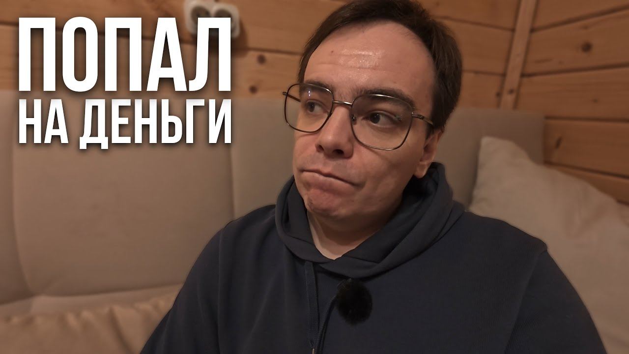 Мой КОШМАР с телевизором! Выбросить 100 тысяч? Что сказал мастер? смотреть онлайн