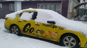 Новополянье! С Рождеством Вас друзья!!!