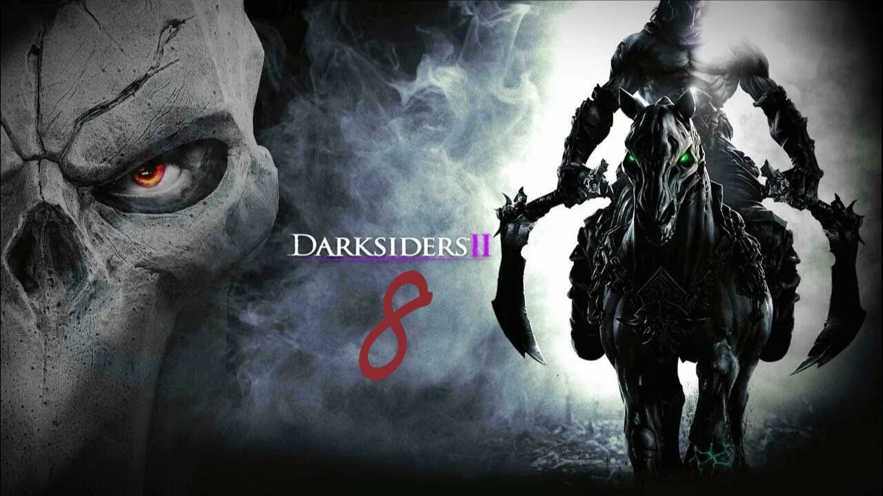 Darksiders 2#часть8#Древо Жизни#Авесалом смотреть онлайн