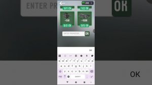 коды на toilet fight