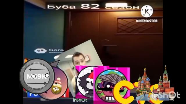 побег от домофона add round 8-12 смотреть онлайн