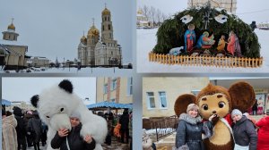 Видео 07.01.2026 г Рождество Христово/ Вятский Посад