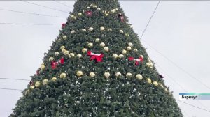 В парке культуры и отдыха «Центральный» прошла программа, посвящённая Рождественскому волшебству