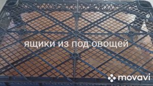 Лайфхак. На чем я сушу бумажные трубочки.