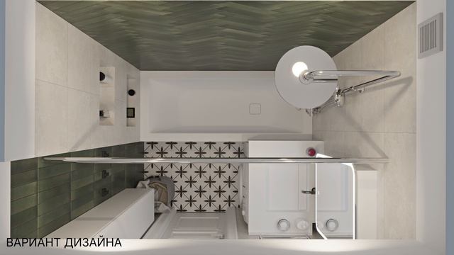 Ванная комната облицованная глянцевой зеленой плиткой: видео в нейросети VEO 3.1