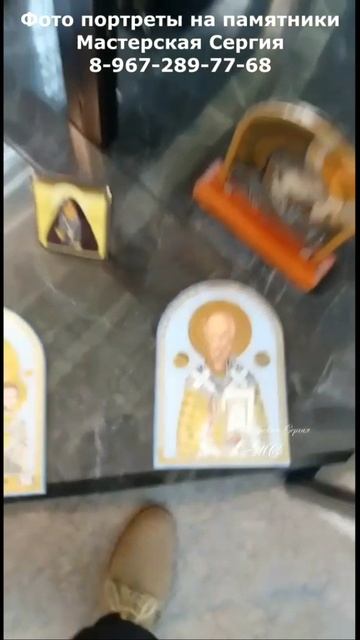 Фотопортреты на стекле для памятника. Ретуш старых фото и макет. смотреть онлайн