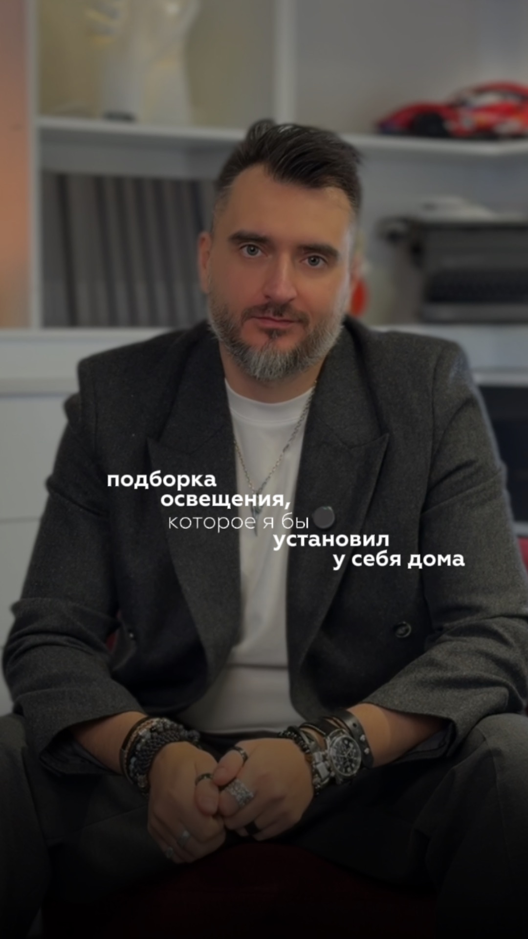 Подборка светильников, которых я хотел бы видеть у себя дома смотреть онлайн