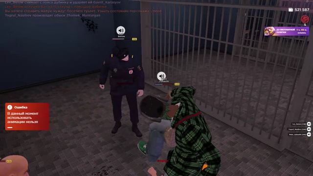 1000024979.mp4 смотреть онлайн