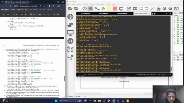 Лабораторная работа Nº6 смотреть онлайн
