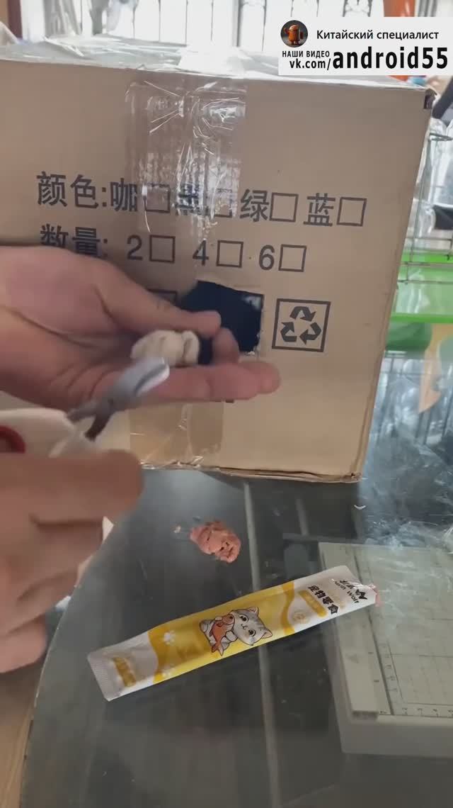 Лайфхак как подстричь ногти котенку🤣🤣🤣 смотреть онлайн