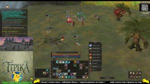 Играем в линейку