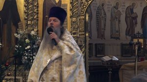 Проповедь прот. Артемия Владимирова  на поздней Литургии в день Рождества Христова. 070126.