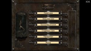 [2] Syberia - Прохождение без комментариев. Русская озвучка