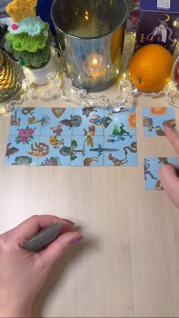 Что на пороге? #гадание #tarot #esoterik #magic #мистика смотреть онлайн