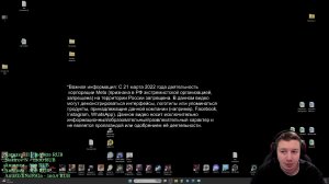 Elden Ring - Полное прохождение - 13