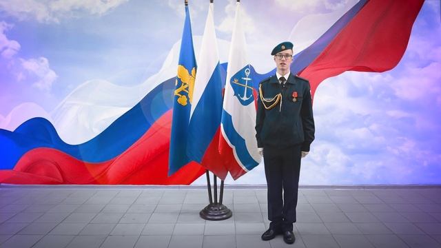 Полищук Фёдор. Номинация «Гордость России» МБКБ 2025.