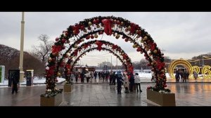 Москва новогодняя 2026  Парк им. Горького