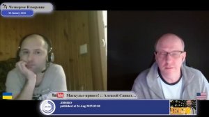 Украине предлагали(?) членство в ЕС в 2014-ом...