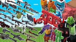 КАКОЕ ОРУЖИЕ МОЖЕТ ПОБЕДИТЬ САМОГО ДОРОГОГО БРЕЙНРОТ В МАЙНКРАФТЕ