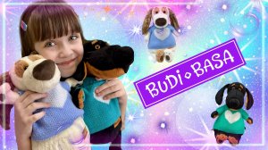 Распаковка НОВЫХ Игрушек BUDI BASA #budibasa #распаковка