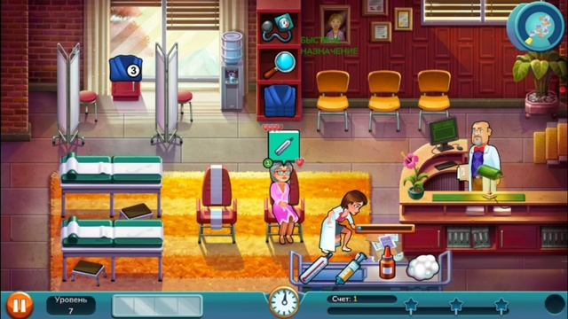 Heart's Medicine. Season One. 3 смотреть онлайн