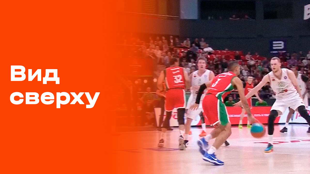 Вид сверху. Выпуск №16 от 07.01.2026 смотреть онлайн