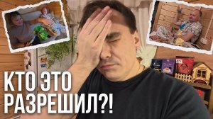 Кто разрешил устраивать кабаре на моей даче?!