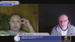 Украине предлагали(?) членство в ЕС в 2014-ом...