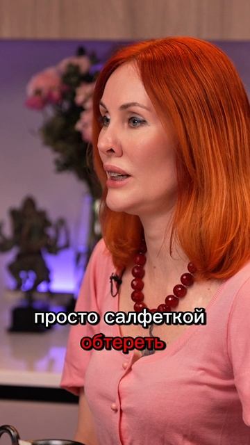 Как получают твой биоматериал для магического воздействия смотреть онлайн