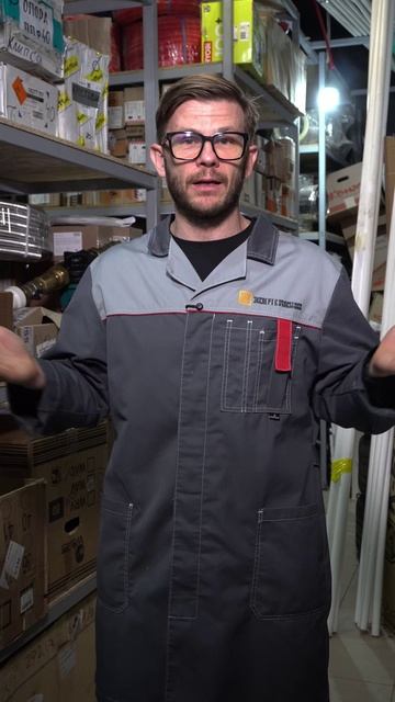 ПОЧЕМУ НИЗКОЭФФЕКТИВНАЯ СИСТЕМА ОТОПЛЕНИЯ ЭКОНОМИТ ДЕНЬГИ смотреть онлайн