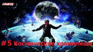 Прохождение Dead Space 3 - Серия 5: Космическое хранилище