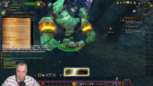 Mirthwood Смотрим что это :)