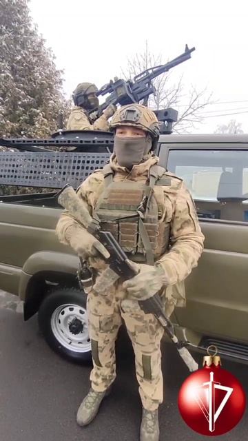 «Стражи неба» Росгвардии поздравляют россиян с Новым годом и Рождеством смотреть онлайн