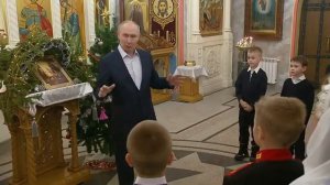 Поздравление В.В. Путина с Рождеством. 2026