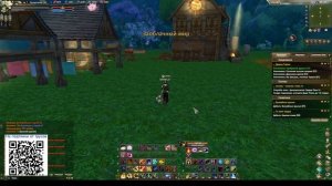 Perfect WorldPW Официальный сервер (часть 8) Закончил пролог. Дом и Зверинец, с чем его едят.