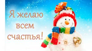 Молитва за мир во всем мире! Live 08.01.2026