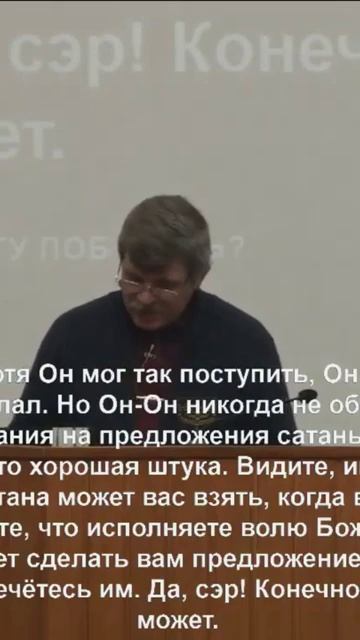 Увлечение ложной программой смотреть онлайн