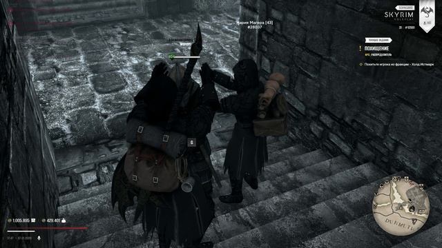 Skyrim Role Play 2026-01-07 17-46-59 смотреть онлайн