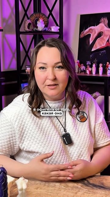 Страхи и их преодоление смотреть онлайн