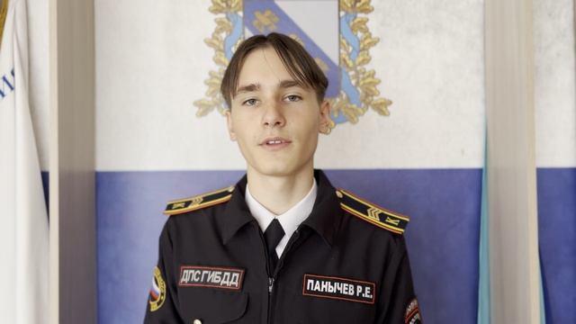 Панычев Роман. Номинация «Гордость России» МБКБ 2025.