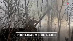 💥 Самоходные артиллерийские установки 2С1 «Гвоздика» 35-й армии группировки «Восток» уничтожили ...