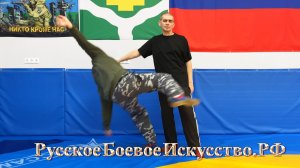 R323 = ВЫВЕДЕНИЕ: КОРОТКИЙ ПЕРЕКОС.