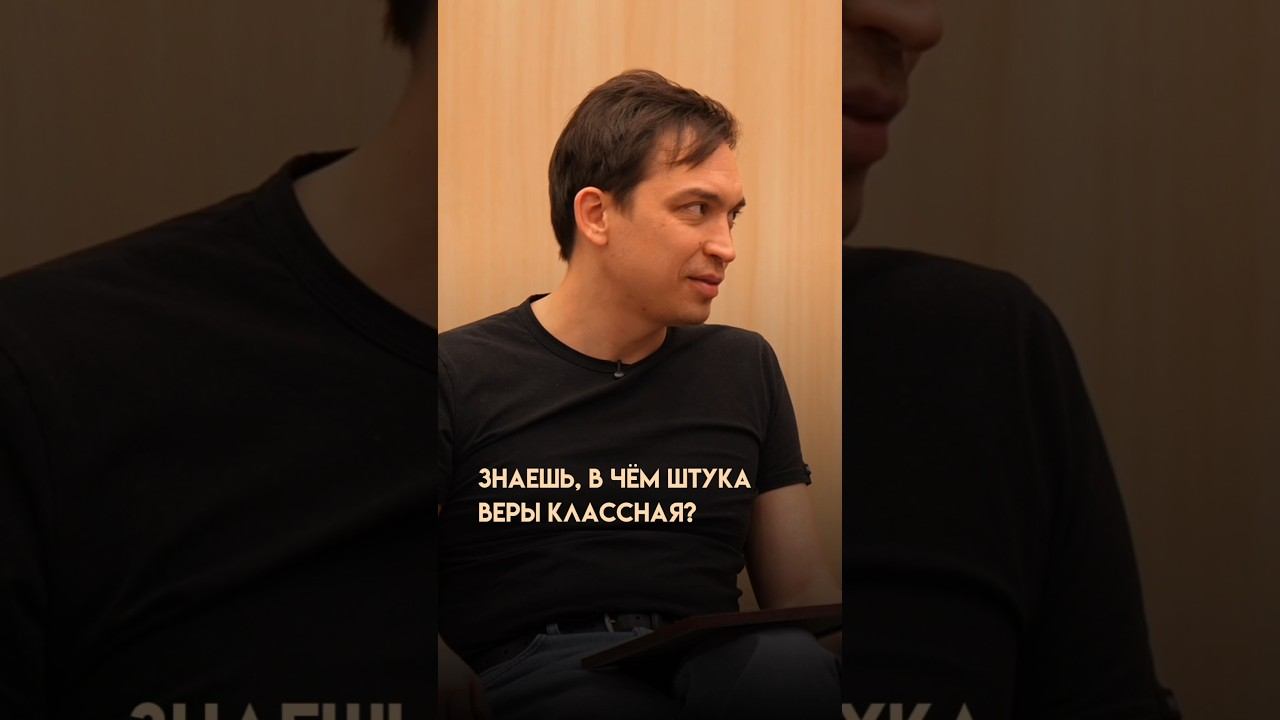 Призывающий благодать смотреть онлайн