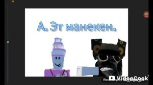 спс. за. 8. пдп.!.