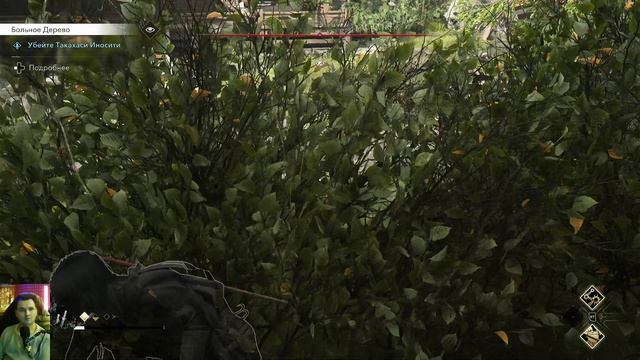 Assassin’s Creed Shadows:прохождение№12 смотреть онлайн