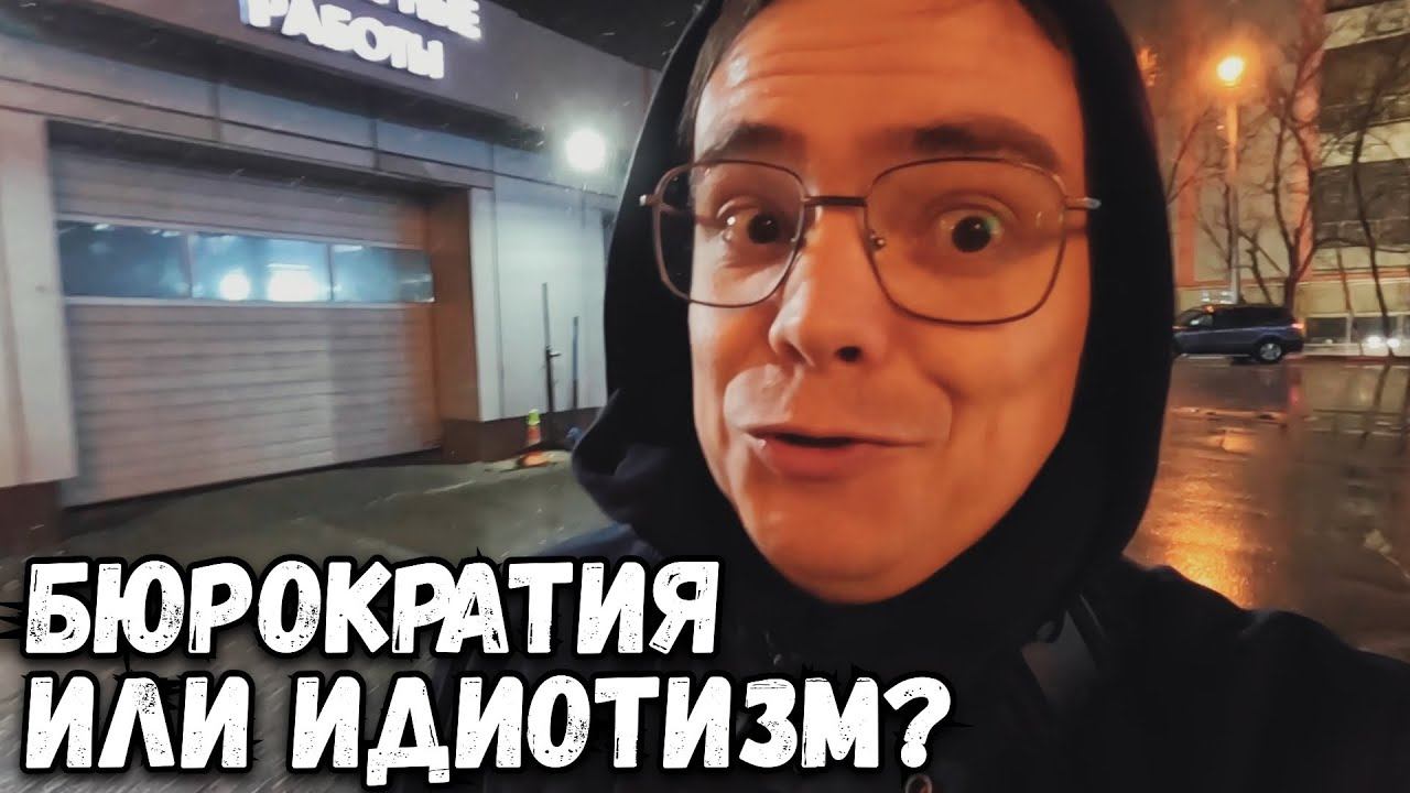 ВАШИ ДОНАТЫ В ОПАСНОСТИ! ПОЧЕМУ СЕРВИС ПО СБОРУ ДОНАТОВ НЕ ХОЧЕТ ПЕРЕВОДИТЬ ДЕНЬГИ? смотреть онлайн