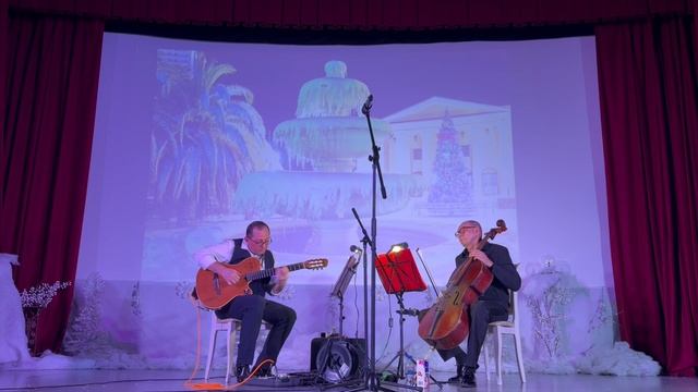 Дуэт «Оранж» Duet Orange Посмотри, какая Луна Guarda Che Luna смотреть онлайн