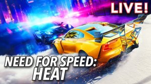Need for Speed Heat. Хардкор Сложность. #1