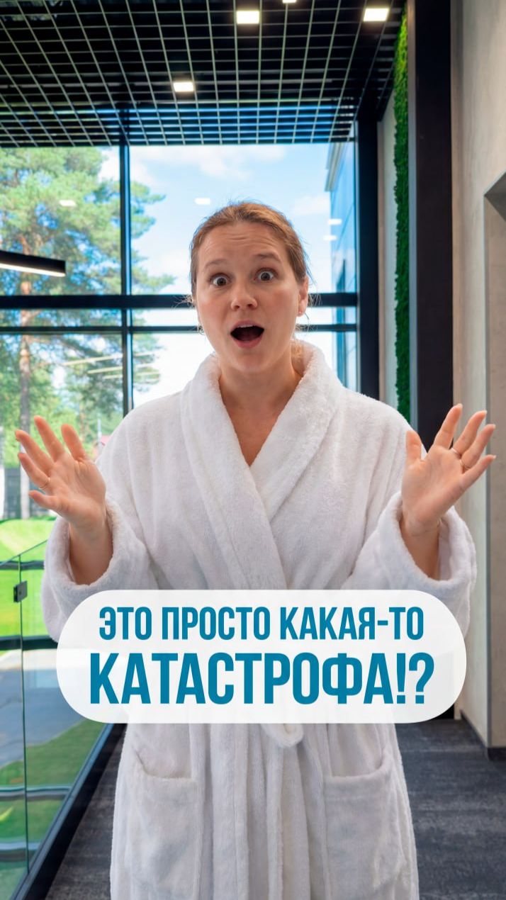 Отзыв пациентки Юлии о санатории «Тюрьма для жира» — комплексное похудение и результат смотреть онлайн